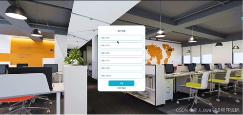 如何選擇高質(zhì)量的計算機(jī)畢業(yè)設(shè)計 以SpringBoot企業(yè)客戶信息管理系統(tǒng)與通訊設(shè)備修理系統(tǒng)為例